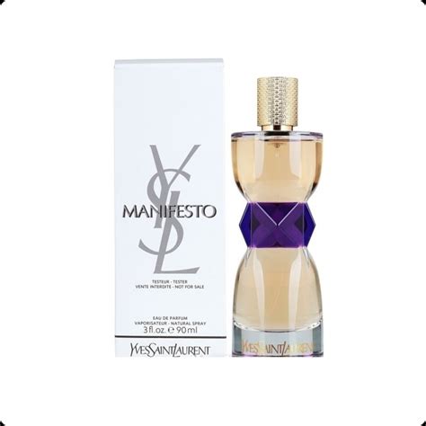 Купить духи Ysl Manifesto — женская парфюмерная вода и парфюм Ив Сен ...