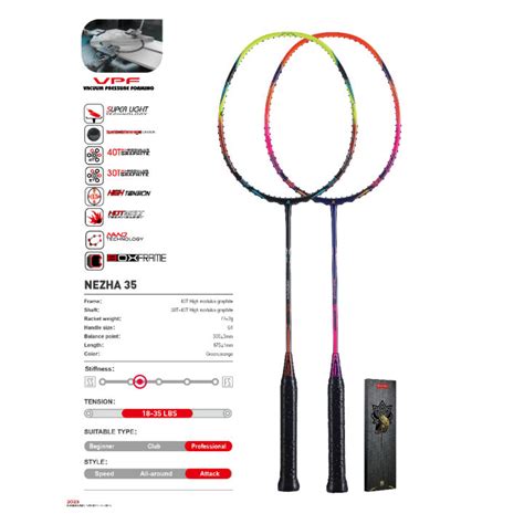 Kawasaki U Badminton Racket Nezha Professional Super Light