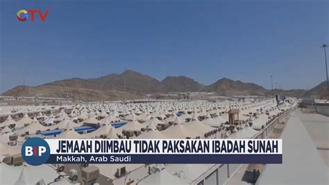 Cuaca Sangat Panas Jemaah Calon Haji Diimbau Tidak Paksakan Ibadah