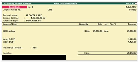 Purchase Return Debit Or Credit Note