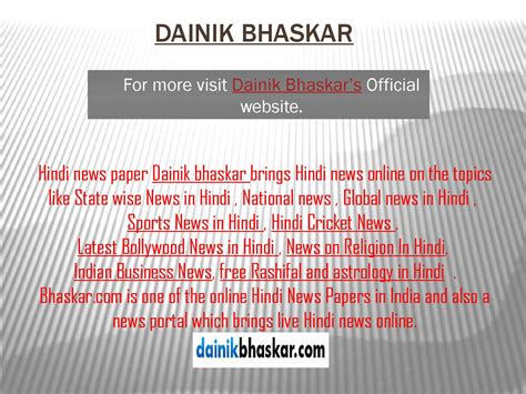 Dainik bhaskar hindi news by Dainik Bhaskar - Issuu