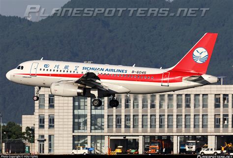 B Sichuan Airlines Airbus A Photo By Hou Yijing Id