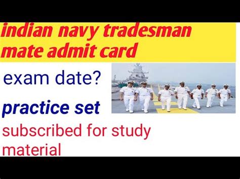 Indian Navy Tradesman Mate Exam Date Navy Trades Man Mate Admit Card