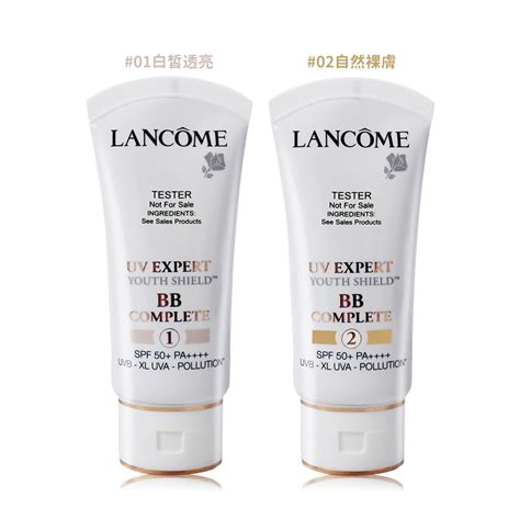 Lancome 蘭蔻 超輕盈uv Bb霜spf50 Pa 30ml Tester 兩色可選 Lancome 蘭蔻 Yahoo