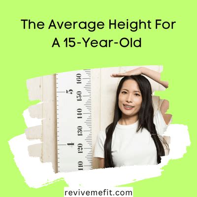 Average Height For A Year Old Median Or Genetic