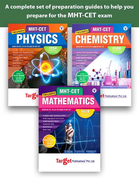 Buy Mht Cet Physics Chemistry And Maths Book Pcm For Engineering