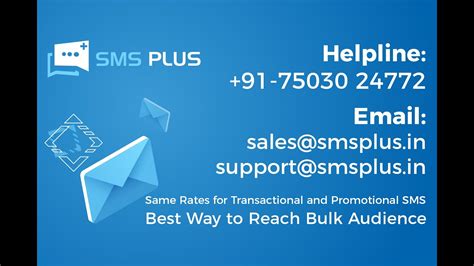 Bulk Sms Service Provider In Gurgaon Delhi Noida Delhincr Youtube