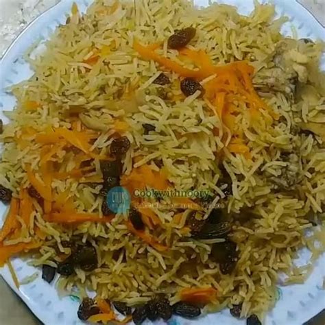 Kabulipulao afghani pulao afghan special kabuli pulao namakmandi ...