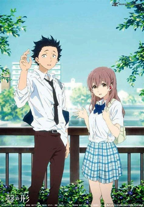 Koe No Katachi Wiki Planeta Anime Amino Amino