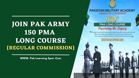 Join Pak Army Pma Long Course Lc Paklearningspot Pls Best