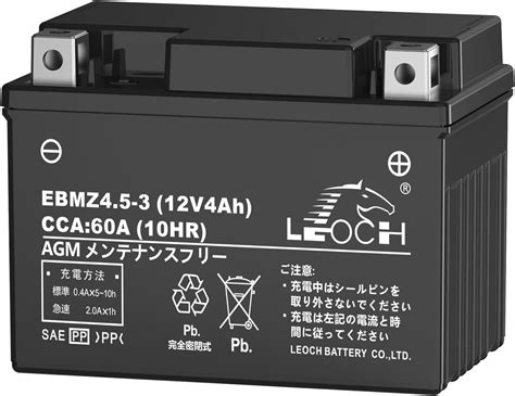 Amazon Co Jp Leoch Ebmz V Ah Motorcycle Battery Compatible