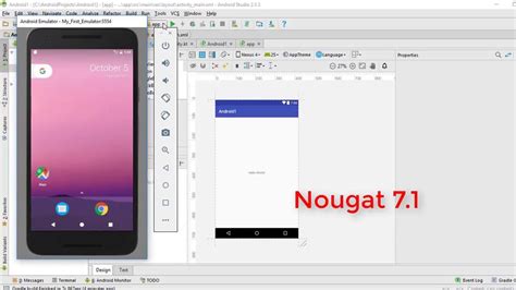 Android Studio Beginner Tutorial - applicationcrimson