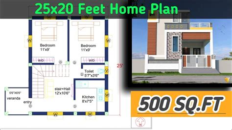 X House Plan Sqft West Face Plan Kam Jagah Mein Ghar Ka