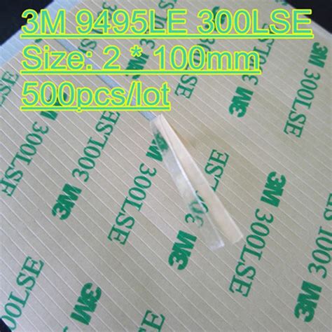 3M 9495LE 300LSE Clear Double Sided Adhesive Tape For Repairing Mobile