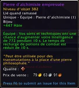 Niveau D Objet Des R Compenses Dans Dragonflight World Of Warcraft