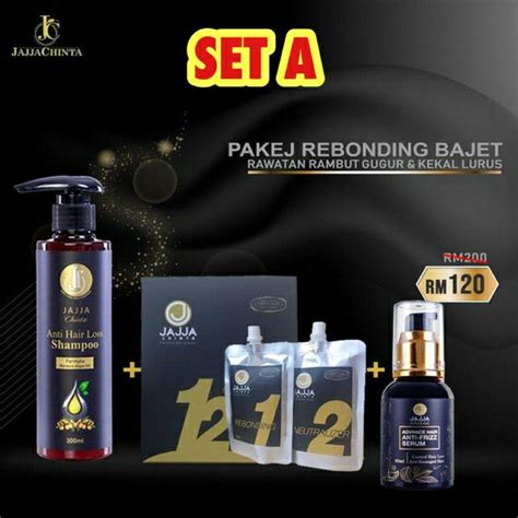 Jajja Rebonding Set 2 In 1 Free T 🎁 Krim Pelurus Rambut 🔥ready