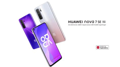 Huawei Nova 7 Se Now Available In Malaysia Price Specifications Huawei Update