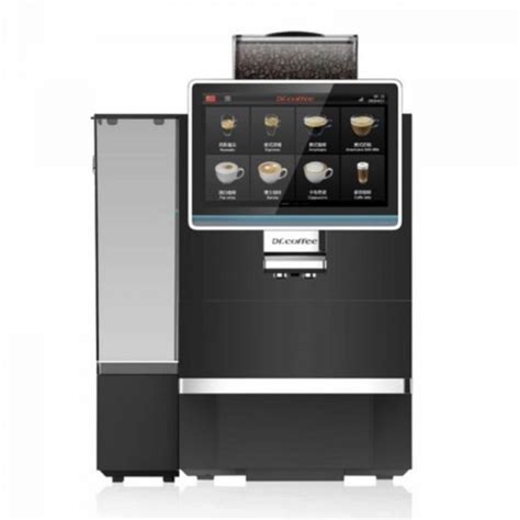 Dr Coffee – Coffee Machine Technologies