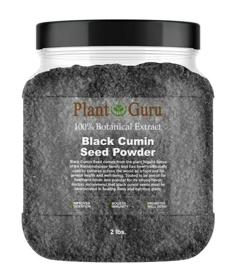 Black Cumin Seed Powder Ground Lbs Jar Nigella Sativa Kalonji