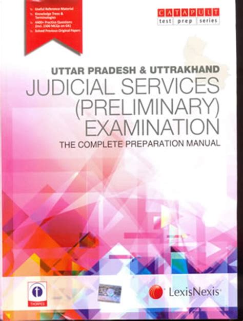 Uttar Pradesh Uttarakhand Judicial Services Preliminary Examination