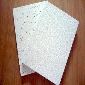 China Fiberglass Acoustic Ceiling Tiles Square Edge Mineral Fiber Board