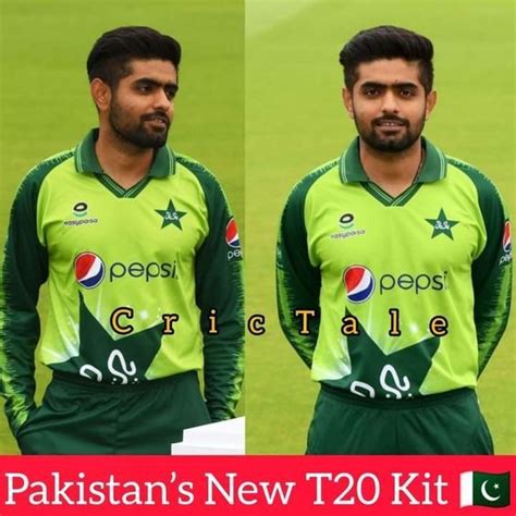 Pakistan Cricket Jersey - RaaedRuby