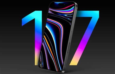 Что нового появится в iPhone 17 и сколько он будет стоить | AppleInsider.ru