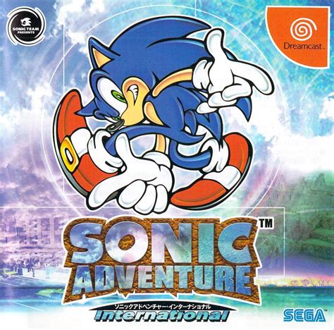 Sonic Adventure International ROM - Sega Dreamcast Game