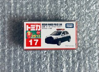 Tomy Tomica Tomytec Limited Vintage Neo Lv N A Scale