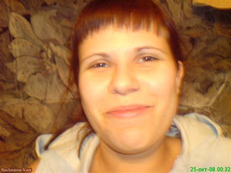 Amateur Pics 878 IMG 150 Porn Pic