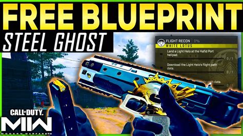 Unlock FREE STEEL GHOST BLUEPRINT REWARD Warzone 2 DMZ HOW TO COMPLETE