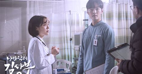 Hypeabis Drakor Dr Romantic Tayangkan Season Ada Yoo Yeon Seok