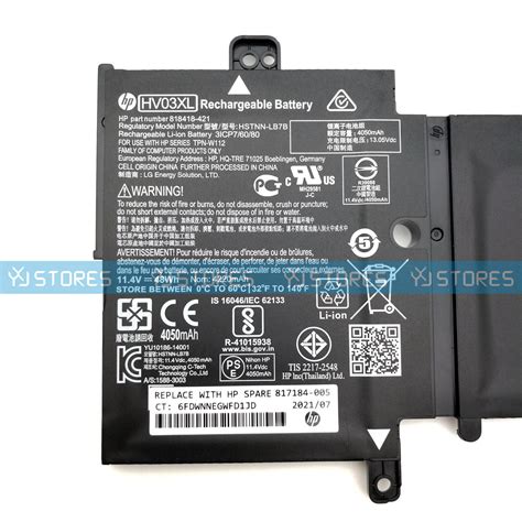 New Genuine Hv Xl Oem Battery For Hp X G Hstnn Lb B