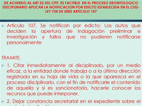 Notificaciones Por Edicto Y Por Estado Ppt Descargar