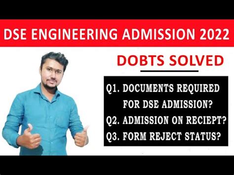 DSE ADMISSION 2022 Documents Required DIRECT SECOND YEAR ENGINEERING