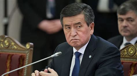 President of Kyrgyzstan discussed the situation in the country with the ...