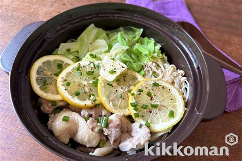 レンジで簡単！鶏とキャベツのだしバタレモンおかず鍋（山本ゆりさん）のレシピ・つくり方 キッコーマン ホームクッキング