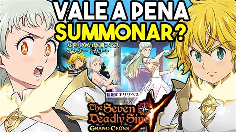 Skip Veja Antes De Summonar Vale A Pena Summonar No Banner De 3º AniversÁrio 7ds Grand