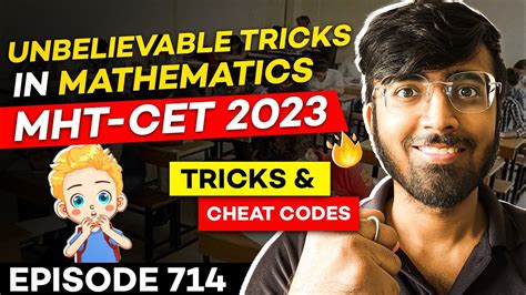 Mht Cet Unbelievable Tricks In Mathematics Tricks Cheat Codes