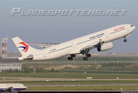 B China Eastern Airlines Airbus A Photo By Qiao Zheng Id