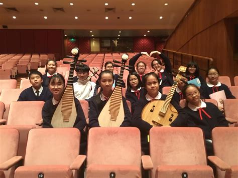 2018 Hong Kong Youth Music Interflows Chinese Orchestra Contest W