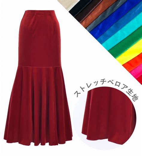 Custom Long Mermaid Cut Skirt With Velvet Jc55 Pattern Hulaohana