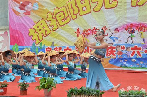 秦州区各学校开展形式多样活动庆“六一”（一） 天水在线