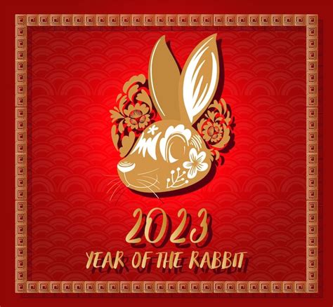 Premium Vector Happy Chinese New Year 2023 Background Design