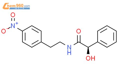 CAS No 223673 34 5 Chem960