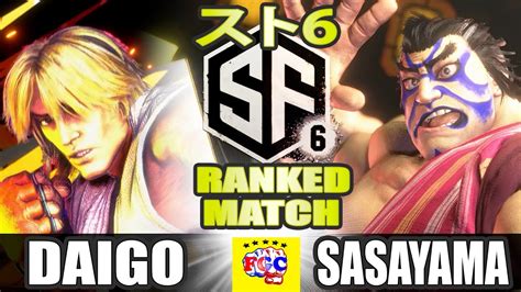 スト6💥ウメハラ「ケン」対 Sasayama「e 本田」｜ Daigo Umehara「ken」vs Sasayama「e Honda」💥 Sf6 🤜fgc🤛 Youtube