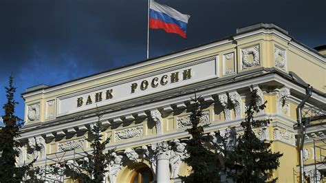 russische Zentralbank erhöht zum ersten Mal seit 17 Monaten