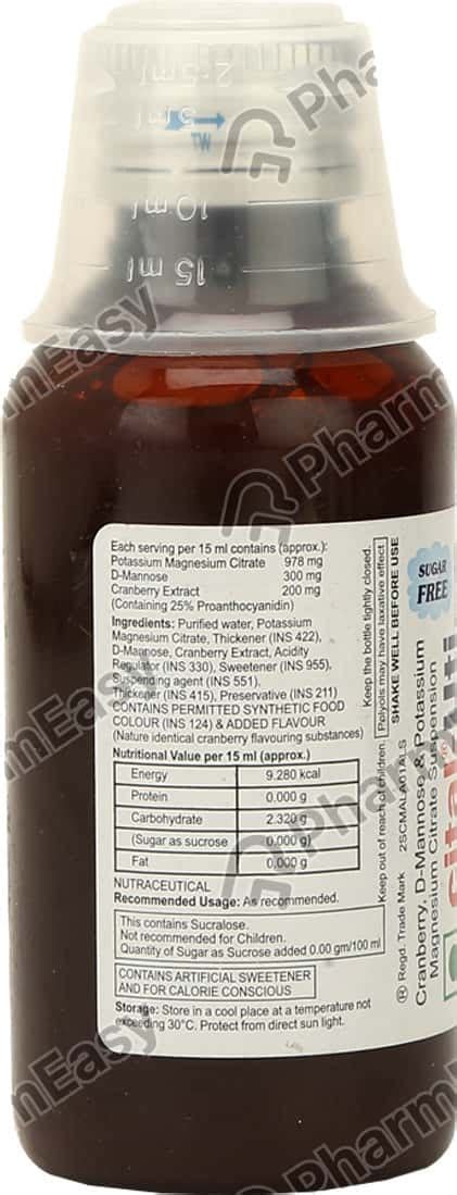 Buy Cital Uti Sugar Free Bottle Of 100ml Suspension Online At Flat 15