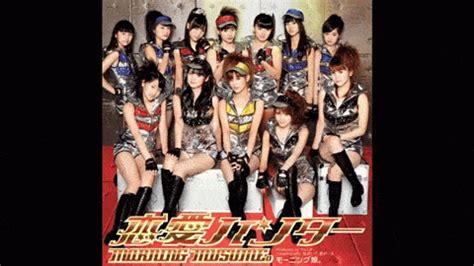 Morning Musume Watashi Ga Ite Kimi Ga Iru Animated