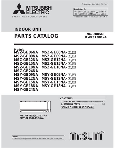 Mitsubishi Electronics MSZ GE06NA MSZ GE09NA MSZ GE12NA MSZ GE15NA